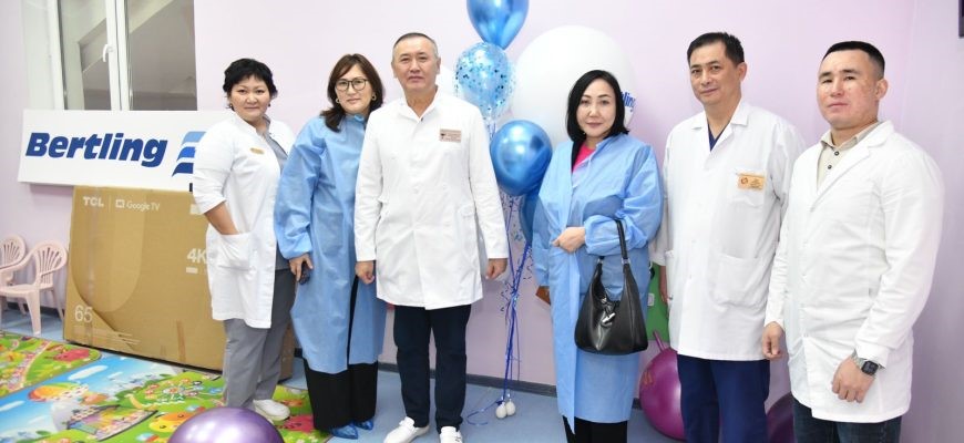 Bertling Kazakhstan support Children's Hospital of Atayrau with 5 play rooms
