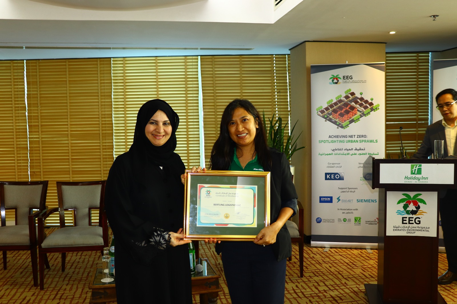 Bertling Logistics Dubai is a proud member of EEG